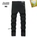 AMIRI Jeans for Men #A51924