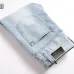 AMIRI Jeans for Men #A60543