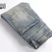 AMIRI Jeans for Men #A63399