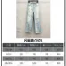 AMIRI Jeans for Men #A64910