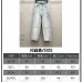 AMIRI Jeans for Men #A64917