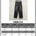 AMIRI Jeans for Men #A64918