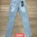 Ksubi jeans for Men #A64965