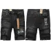 Ksubi jeans  for Men #A64971