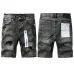 purple jeans  for Men #A64973
