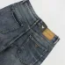 Armani Jeans for Men #B69073
