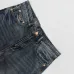 Armani Jeans for Men #B69073