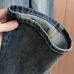 Armani Jeans for Men #A57699