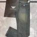 Armani Jeans for Men #A58921