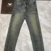 Armani Jeans for Men #A58967