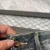 Armani Jeans for Men #A58967