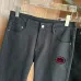 Armani Jeans for Men #A59374