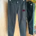Armani Jeans for Men #A59374