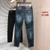 Armani Jeans for Men #A59962