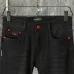 Armani Jeans for Men #A60967