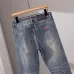 Armani Jeans for Men #A61094