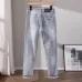 Armani Jeans for Men #A61095