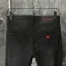 Armani Jeans for Men #A62107