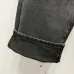 Balenciaga jeans #A64913