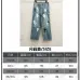 Chrome Hearts Jeans for Men #A64911