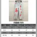 Chrome Hearts Jeans for Men #A64914