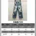 Chrome Hearts Jeans for Men #A64915