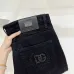 D&amp;G Jeans for Men #B69028