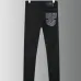 D-ior Jeans for men #A28261