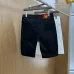 D-ior Jeans for men #A49847
