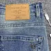 D-ior Jeans for men #A52493