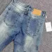 D-ior Jeans for men #A52493
