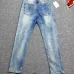 D-ior Jeans for men #A52493