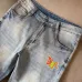 D-ior Jeans for men #A58217