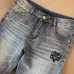 D-ior Jeans for men #A58223