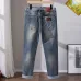 D-ior Jeans for men #A58933