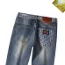D-ior Jeans for men #A58933