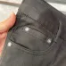 D-ior Jeans for men #A58962