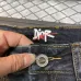 D-ior Jeans for men #A58972