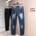 D-ior Jeans for men #A59957