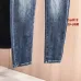 D-ior Jeans for men #A59957