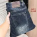 D-ior Jeans for men #A59957