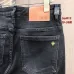 D-ior Jeans for men #A59958