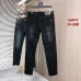 D-ior Jeans for men #A59959