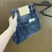 Dior Jeans for men #A60583