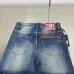 Dsquared2 Jeans for DSQ Jeans #B69088