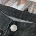 Dsquared2 Jeans for DSQ Jeans #A59202
