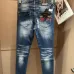 Dsquared2 Jeans for DSQ Jeans #A59204
