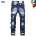 Dsquared2 Jeans for DSQ Jeans #A60534