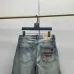 Dsquared2 Jeans for DSQ Jeans #A60617