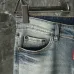 Dsquared2 Jeans for DSQ Jeans #A60968